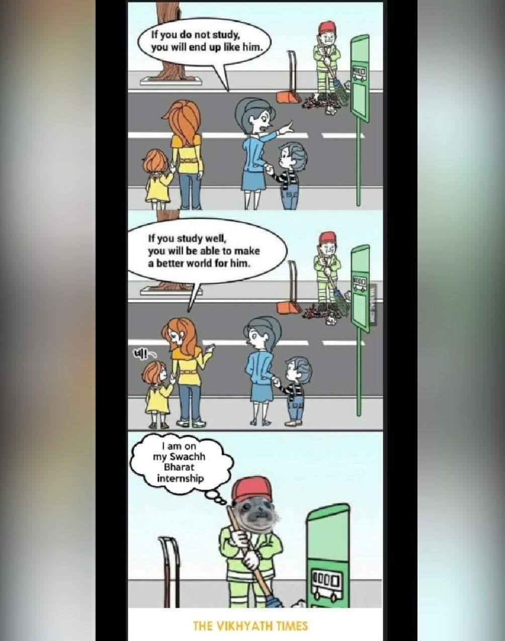 Swachh Bharat Meme The Bastion