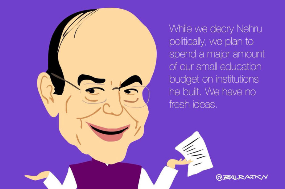 Education Budget 2018