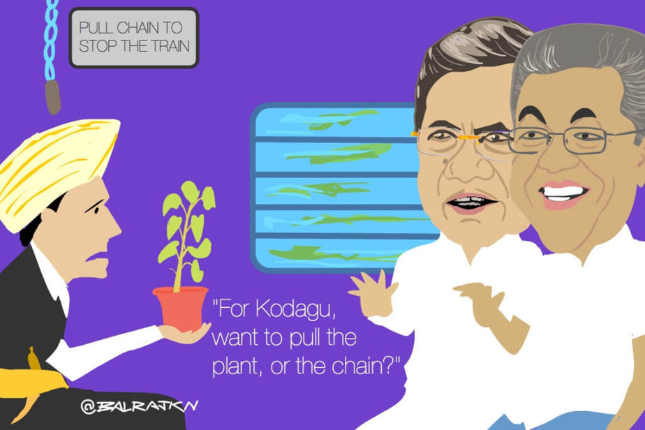 Karnataka, Kerala Cauvery
