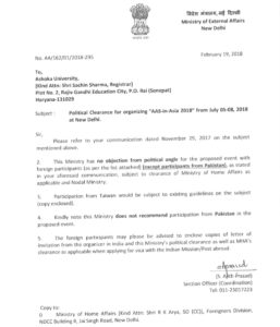 MEA Letter Pakistan