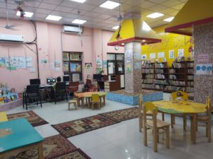 Library DPL